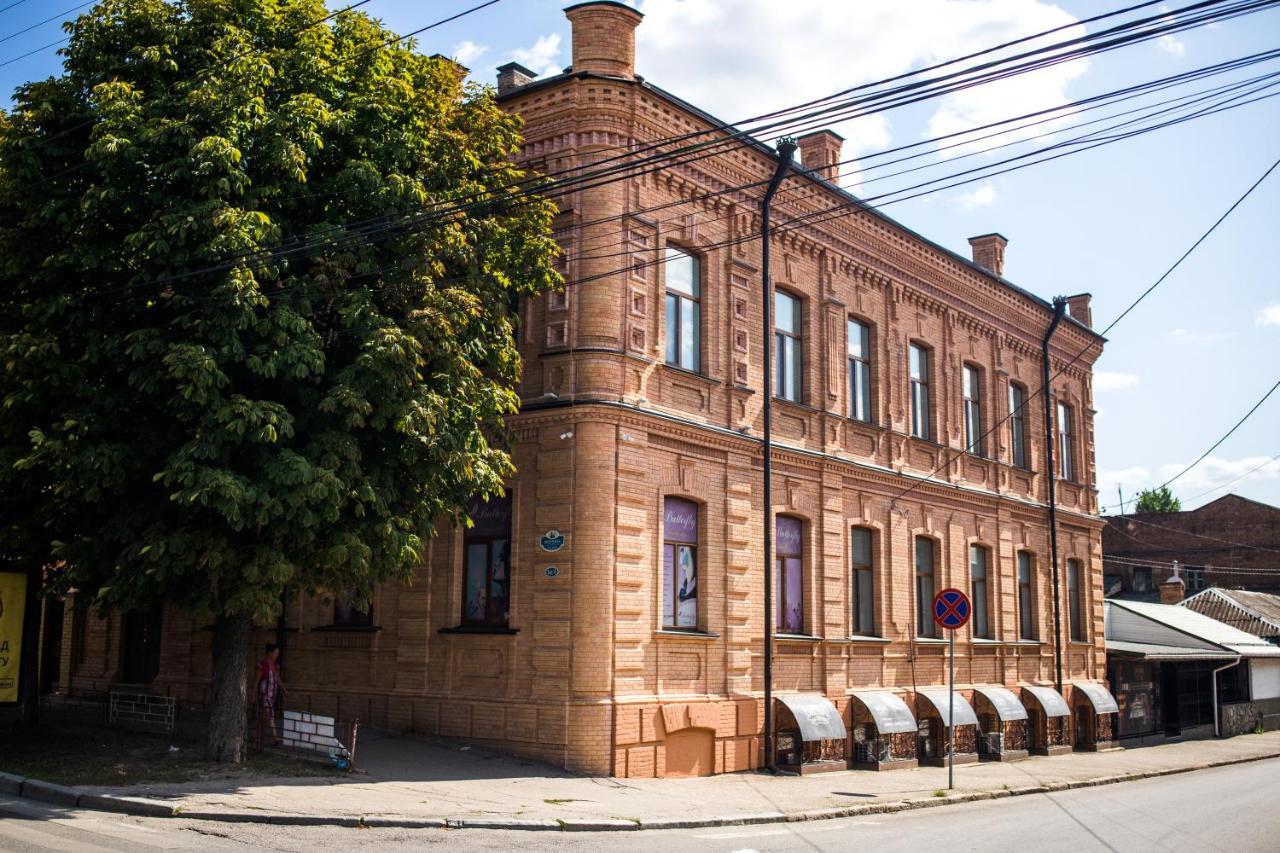 Готель Петрівський Кропивницкий Экстерьер фото